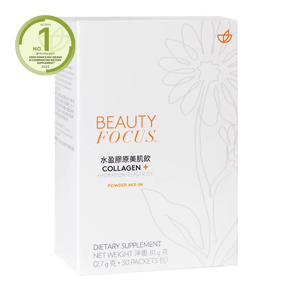 Nu Skin Beauty Focus™ Collagen+ (Suplemento de Colágeno) HK - NewSkinShop