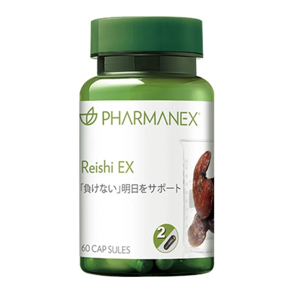 Nu Skin 霊芝 EX JPN - NewSkinShop